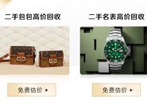 西双版纳汽车抵押贷款